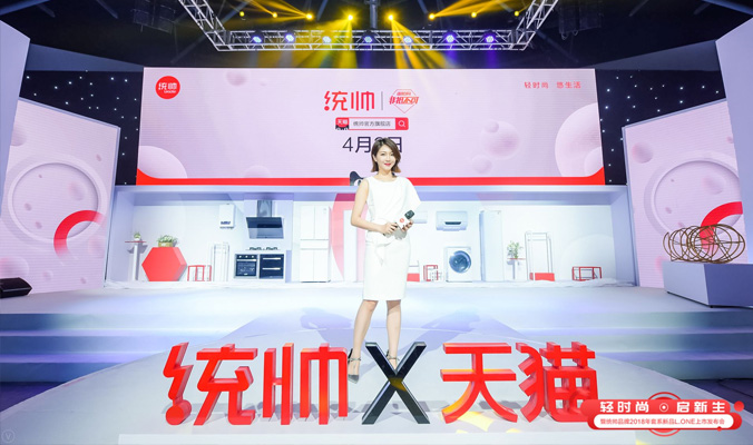 香蕉网在线播放搭建