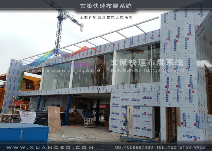 徐工集團香蕉视频最新网址