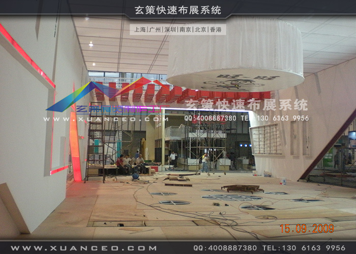 食品展-旺旺集團香蕉视频最新网址