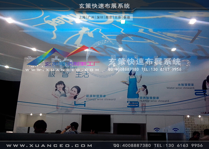 美的電器香蕉视频最新网址