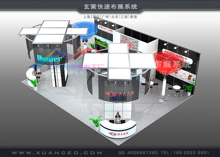 型材展台設計
