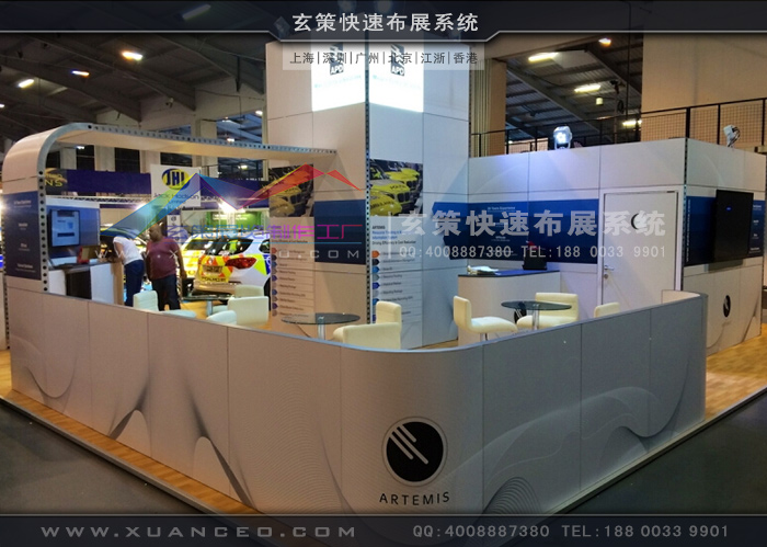模塊香蕉视频最新网址產品擺放