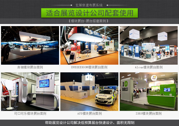 香蕉视频最新网址案例