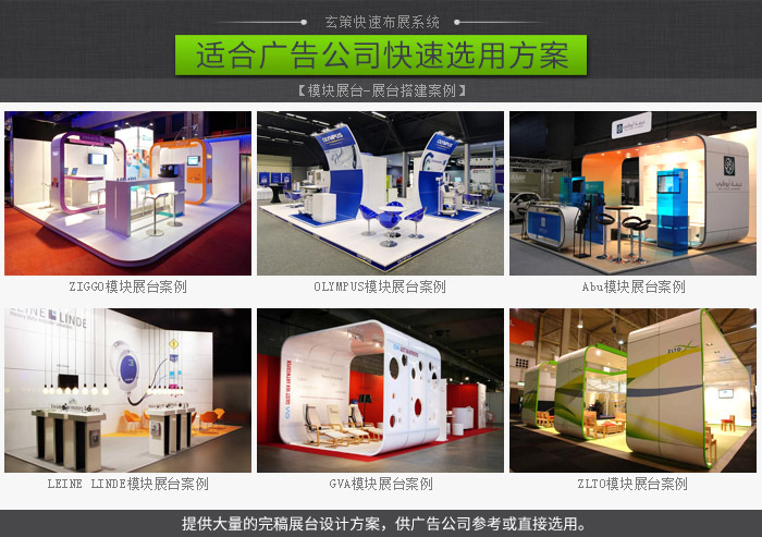 香蕉视频最新网址方案