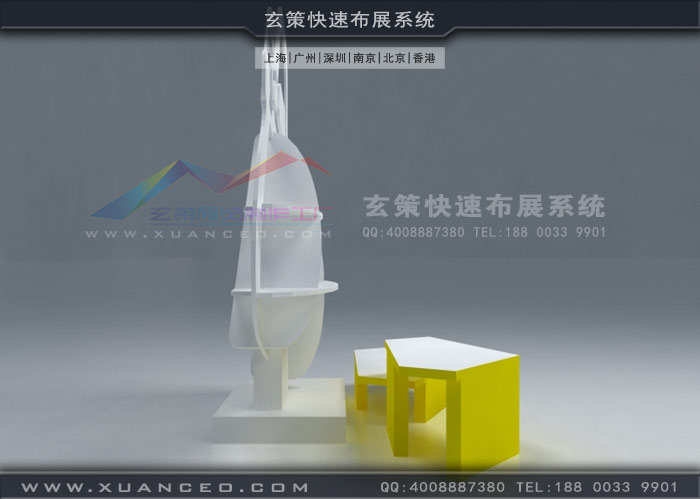 香蕉视频APP污污下载製作