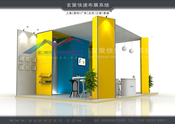 香蕉视频最新网址方案