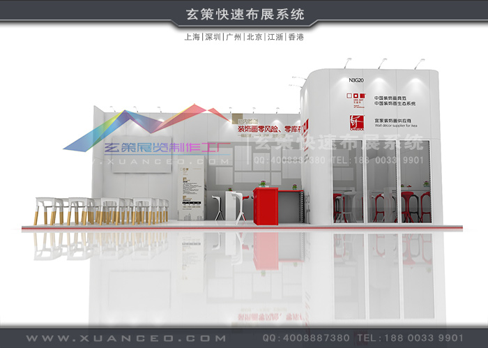 環保型香蕉视频最新网址方案