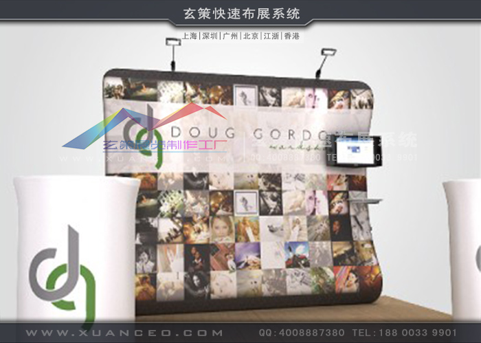 大香蕉网址快幕秀-U形係列