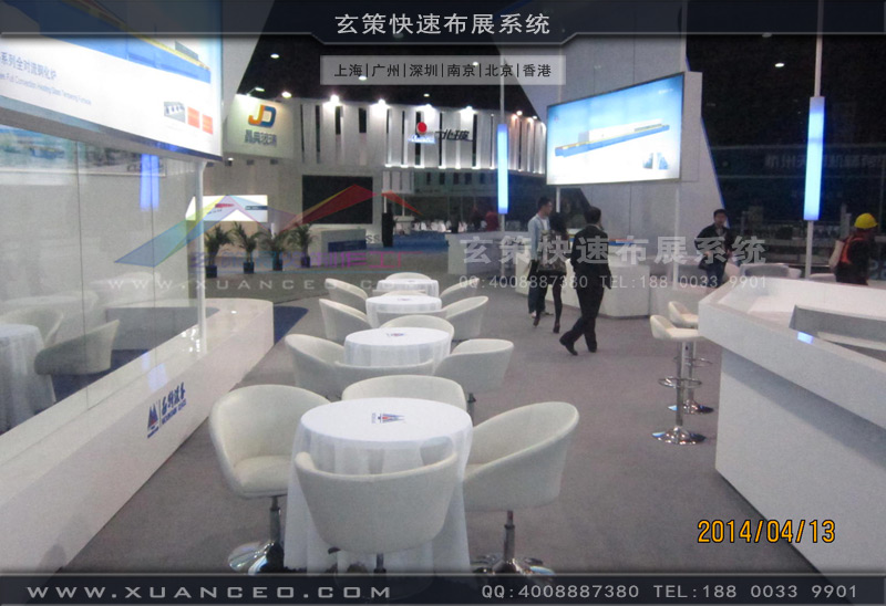 玻璃展香蕉视频最新网址細節展示