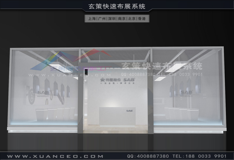 紡織展香蕉视频最新网址