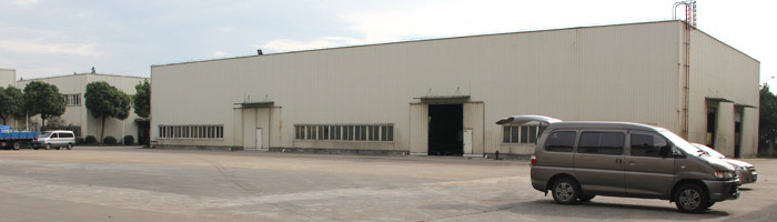 大香蕉网址展覽工廠廠房