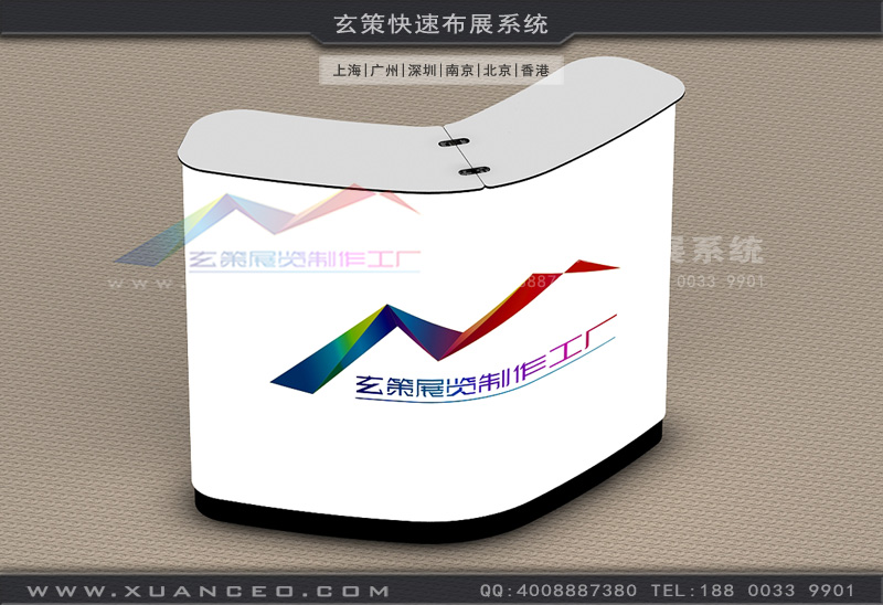 大香蕉网址接待台定製