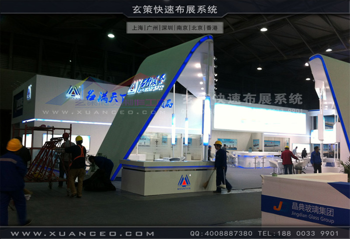 上海香蕉视频最新网址
