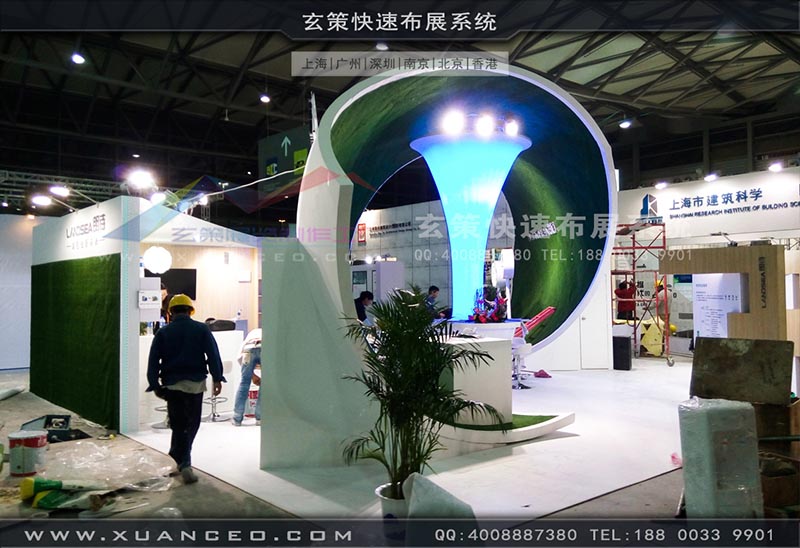 房產展-上海大香蕉网址展覽