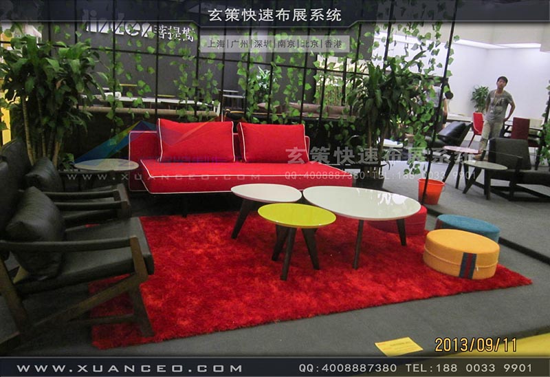 家具展香蕉视频最新网址-上海大香蕉网址展覽