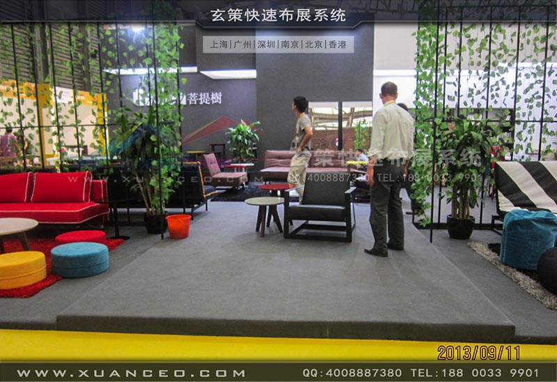 家具展香蕉视频最新网址-上海大香蕉网址展覽