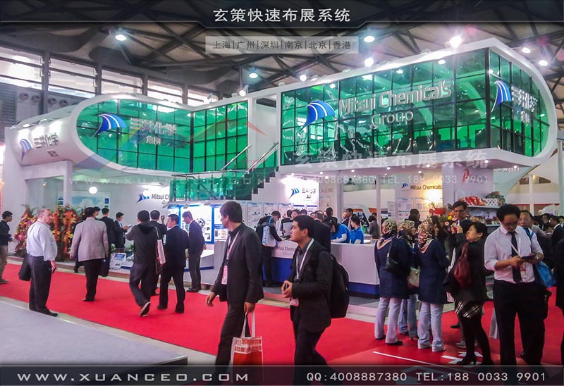 橡塑展香蕉视频最新网址-上海大香蕉网址展覽