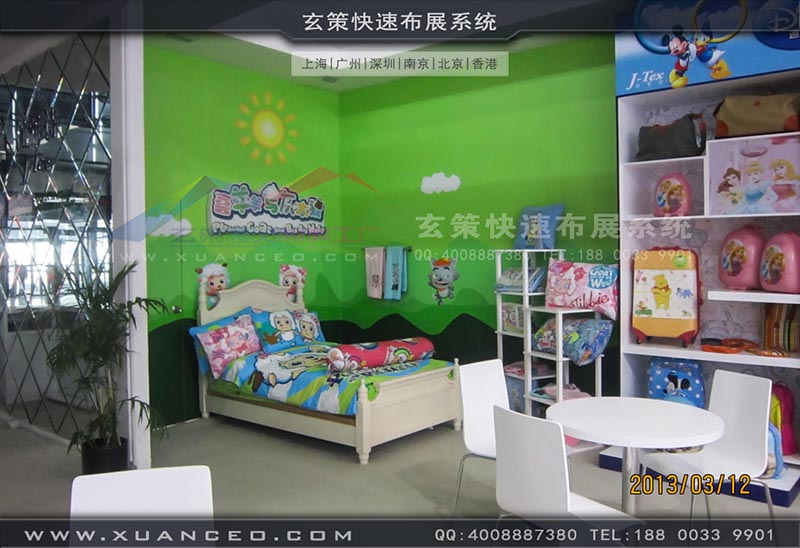紡織展香蕉视频最新网址-上海大香蕉网址展覽