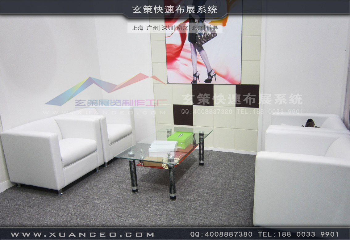 皮革展香蕉视频最新网址-上海大香蕉网址展覽
