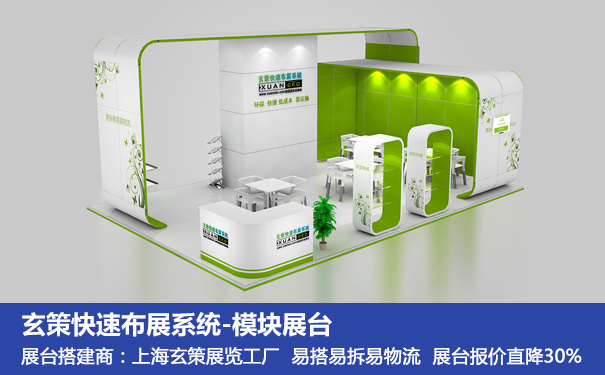 香蕉视频最新网址方案