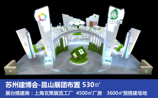 上海香蕉视频最新网址服務