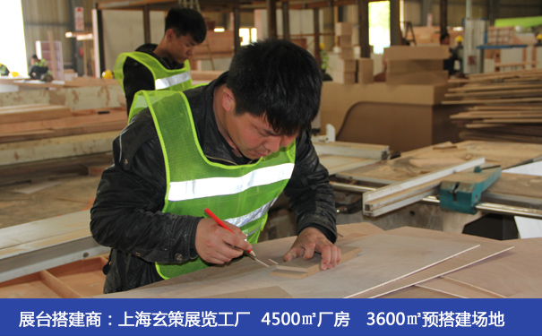 香蕉视频最新网址材料