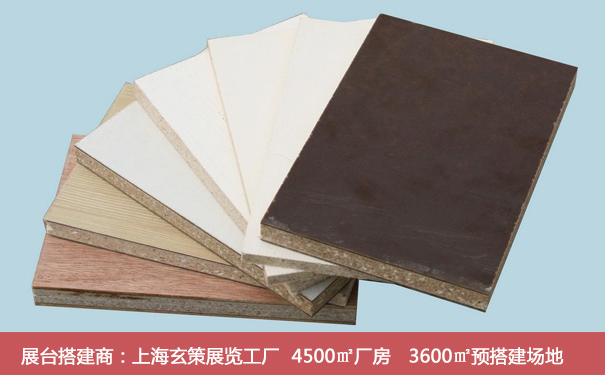 香蕉视频最新网址板材