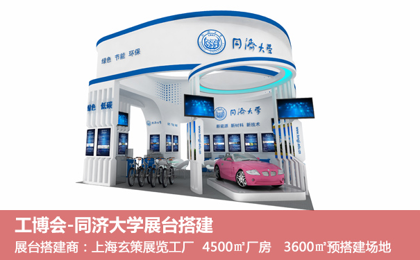 香蕉视频最新网址現場
