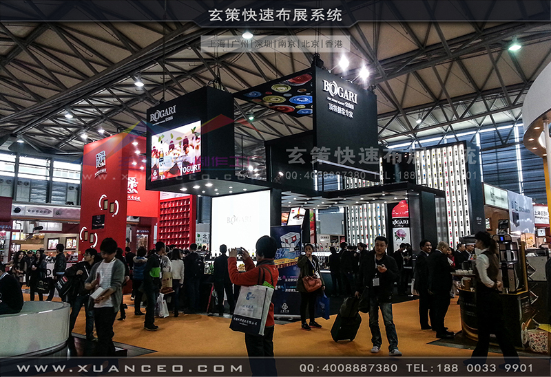 紅酒展香蕉视频最新网址-大香蕉网址展覽01