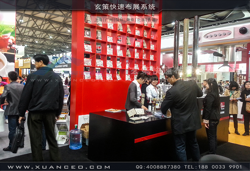 紅酒展香蕉视频最新网址-大香蕉网址展覽06