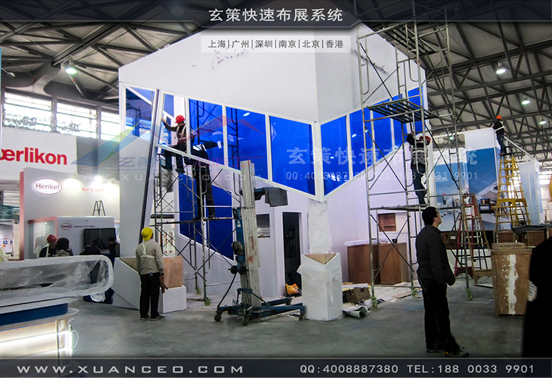 SEMICONChina半導體展香蕉视频最新网址-大香蕉网址展覽工廠06