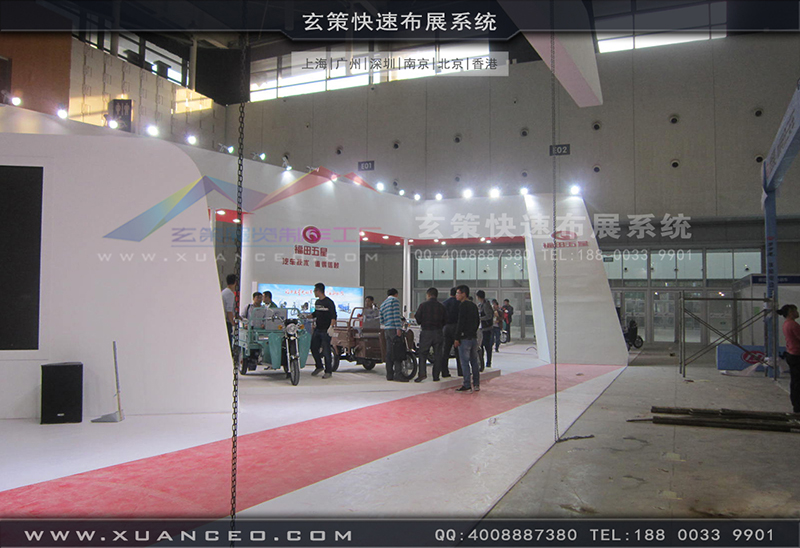 福田自行車展-自行車展展台搭展-上海大香蕉网址展覽工廠01