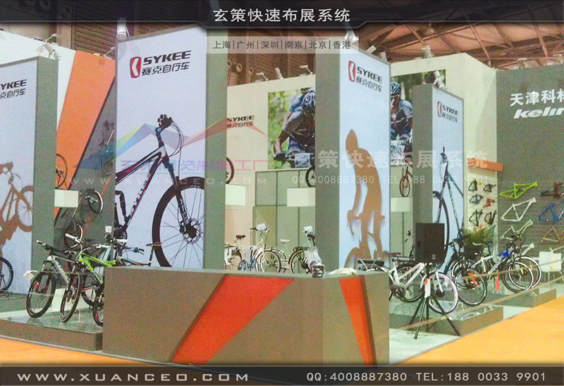 賽克展台搭展-自行車展展台搭展-上海大香蕉网址展覽工廠06