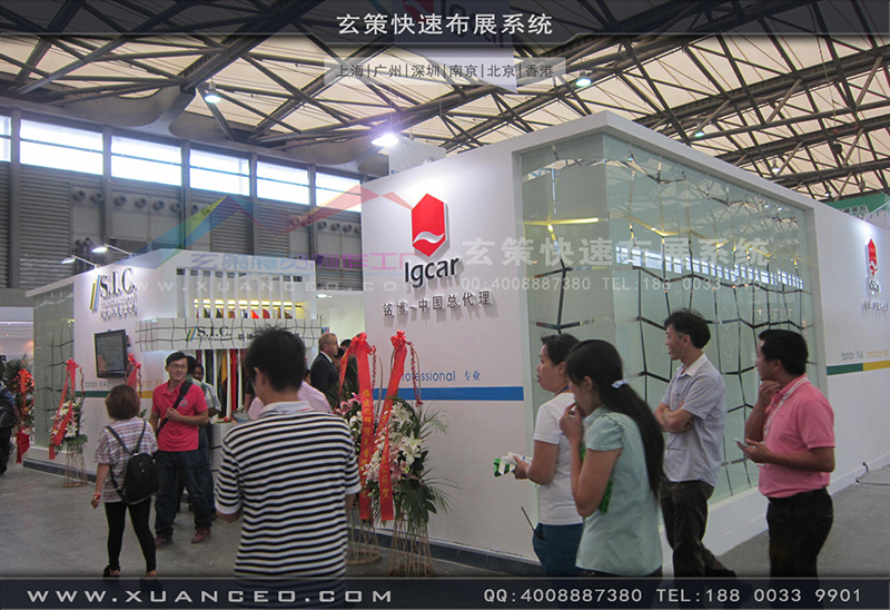 銘博&middot;SIC展台搭展-皮革展展台搭展-上海大香蕉网址展覽工廠01