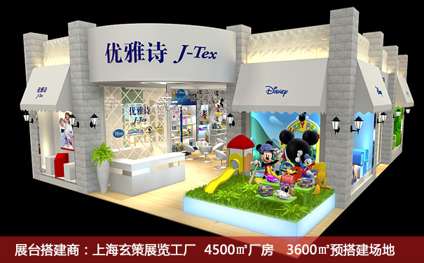 香蕉视频最新网址工作