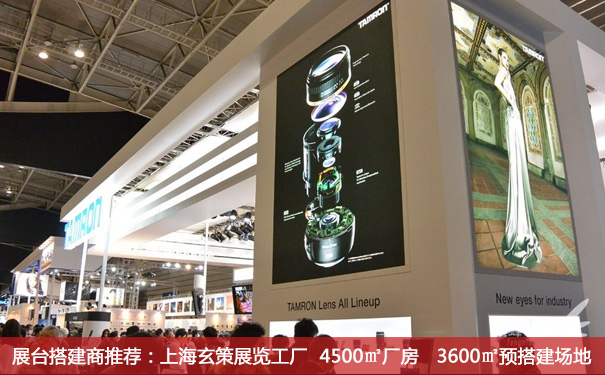 香蕉视频最新网址布置