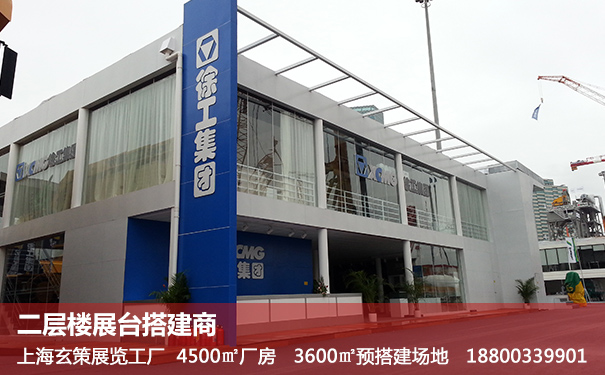 雙層香蕉视频最新网址
