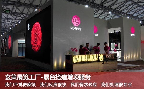 上海香蕉视频最新网址服務