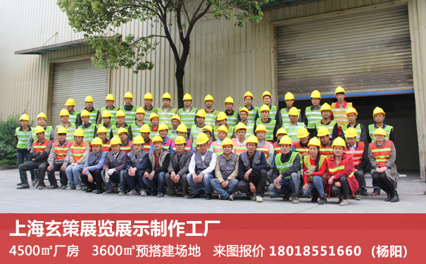 香蕉视频最新网址公司