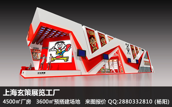 企業香蕉视频最新网址