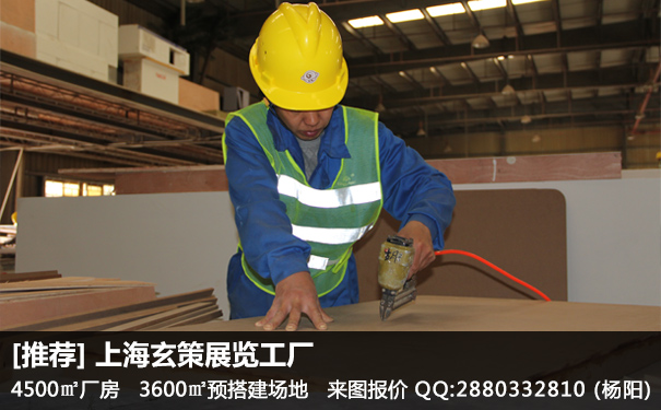 香蕉视频最新网址成本