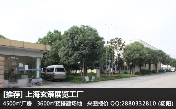 香蕉视频最新网址商