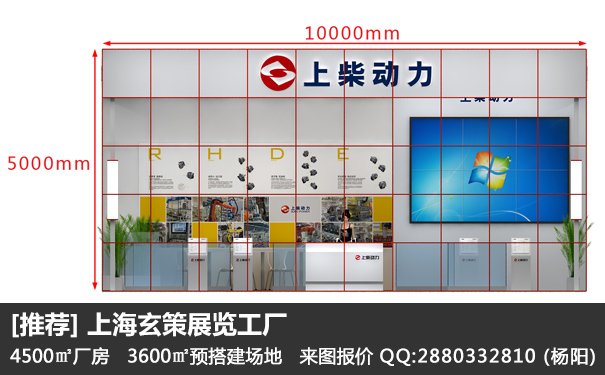 香蕉视频最新网址報館
