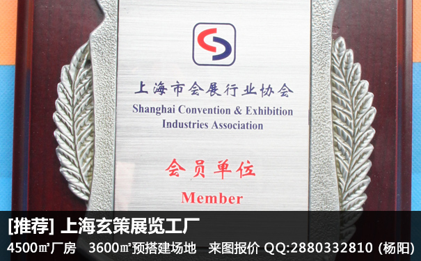 香蕉视频最新网址資質