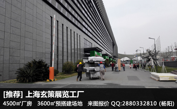 香蕉视频最新网址安全