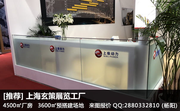 香蕉视频最新网址玻璃隔斷