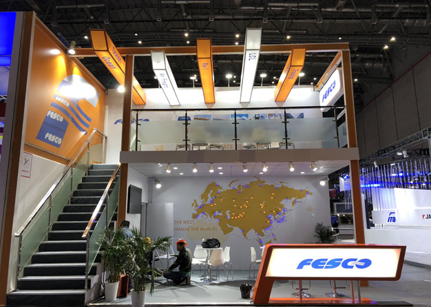 FESCO進博會香蕉视频最新网址