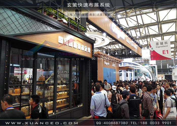 頂益食品香蕉视频最新网址現場照片