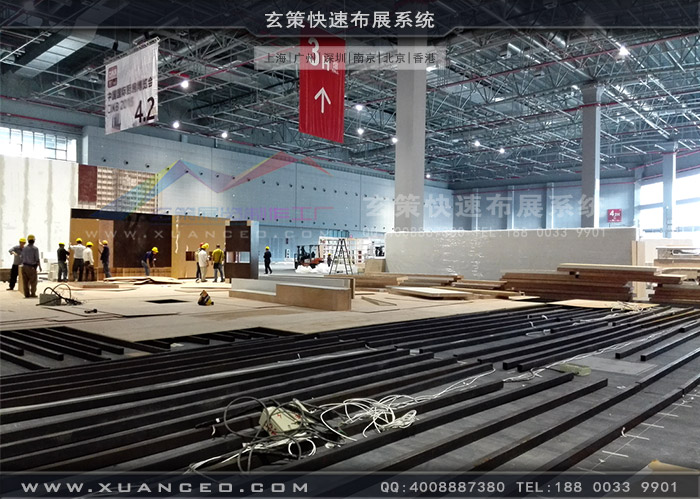 海爾香蕉视频最新网址現場
