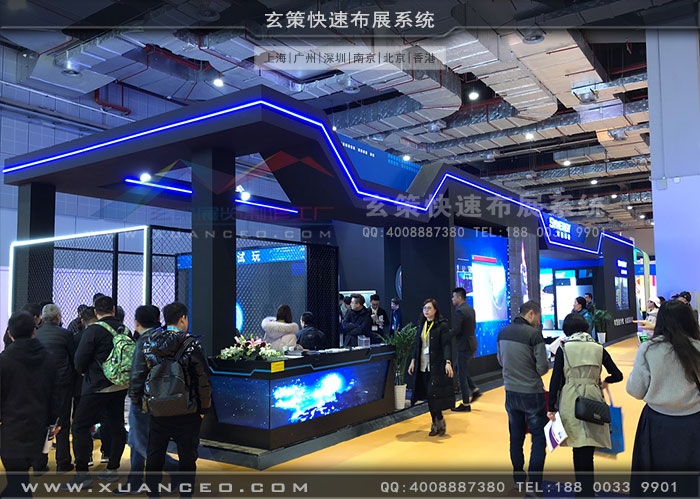 廣告展-互霖科技香蕉视频最新网址效果
